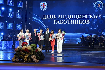 Лучших медиков Минска чествовали во Дворце Республики