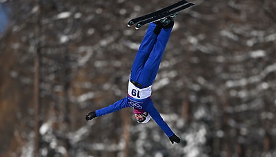 Фристайл. Разминка перед соревнованиями Игр-2026