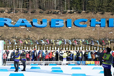\"Минская лыжня\" прошла в \"Раубичах\"