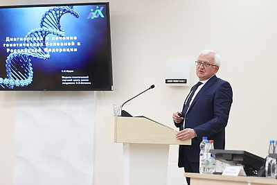 Белорусские и российские медики намерены провести совместные исследования в области редких генетических болезней