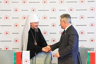 Заседание Президиума Белорусского Красного Креста состоялось в Минске