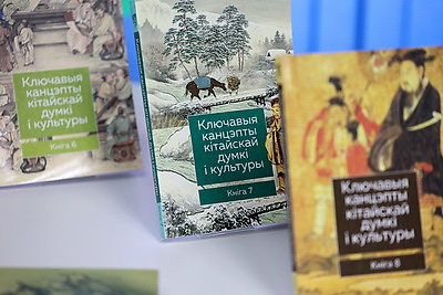 В Беларуси стартовал конкурс видеороликов \"Моя история с Китаем\"