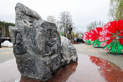 В Гомеле открыли памятную композицию к 40-летию аварии на ЧАЭС