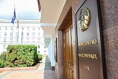 МИД Беларуси окажет содействие в возвращении пострадавших граждан из Грузии