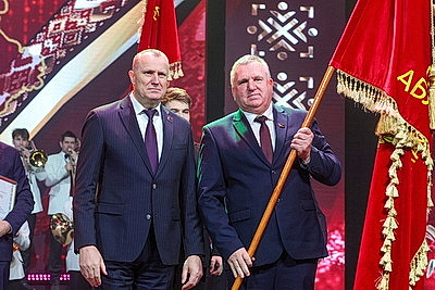 Итоги 2025 года подвели на областном собрании трудовых коллективов в Могилеве