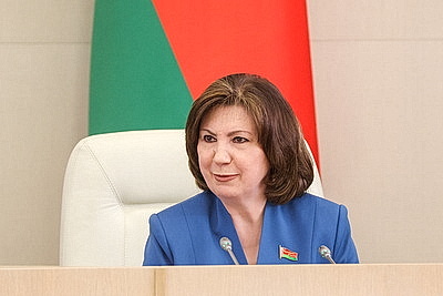 В Минске проходит заседание четвертой сессии Совета Республики