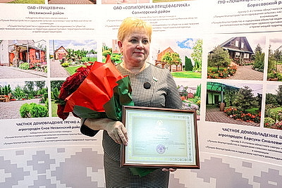 Кочанова: масштаб реализации гражданских инициатив необходимо расширять