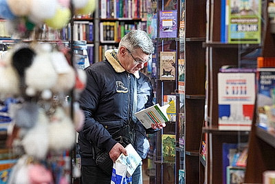 \"Кожная пятнiца - роднае, сваё\". Читаем белорусских классиков и вдохновляемся наследием