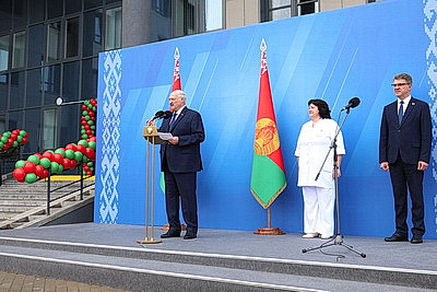 Лукашенко открыл в Минске поликлинику будущего