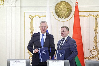 Беларусь и Калужская область подписали план мероприятий по сотрудничеству до 2029 года