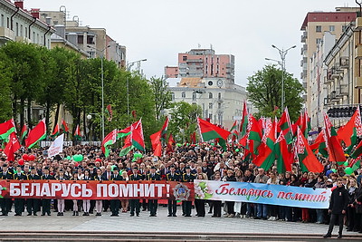 День Победы в Могилеве