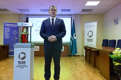 В Беларуси стартовала Неделя финансовой грамотности детей и молодежи