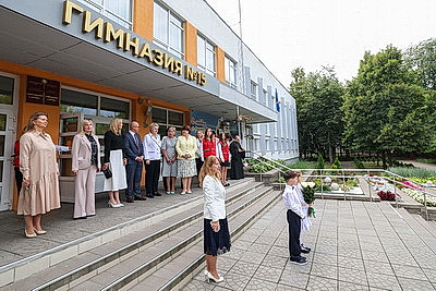 Белорусский Красный Крест помог подготовиться к школе ребятам из 25 минских семей