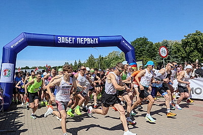 Легкоатлетический забег \"Первых\" состоялся в Бресте