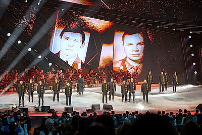 Во Дворце Республики прошло торжественное собрание, посвященное Дню милиции