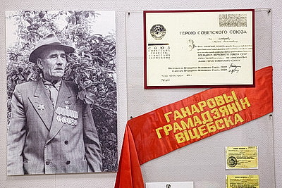 Участники автопробега \"Дороги славы - наша история\" посетили музей Миная Шмырева