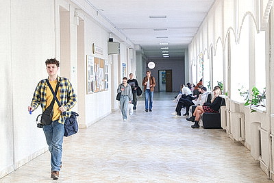 Более 2 тыс. первокурсников планирует набрать БГПУ в предстоящую приемную кампанию
