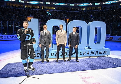 Форвард \"Динамо\" Шипачев набрал тысячный балл в карьере в КХЛ