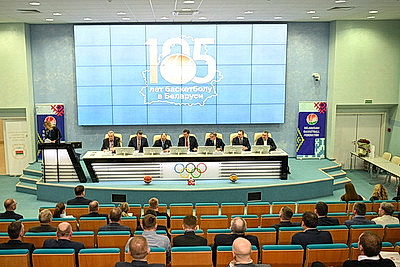 Сергей Рутенко возглавил Белорусскую федерацию баскетбола