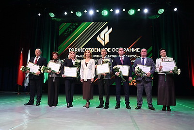 Новые проекты и международное сотрудничество. Заседание Высшего политического совета партии \"Белая Русь\" проходит в Минске