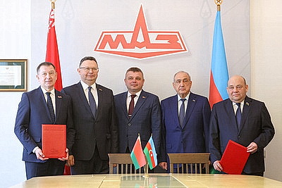 МАЗ поставит 100 машинокомплектов для производства коммунальной техники в Азербайджан