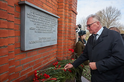 Молодежь Беларуси и России обсудила патриотические инициативы на форуме в Могилеве