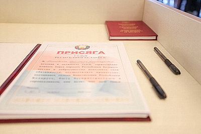 Председатель ВС привел к присяге судей общих судов, назначенных на должность впервые