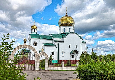 ФОТОХРОНИКА начинает новый информационный день