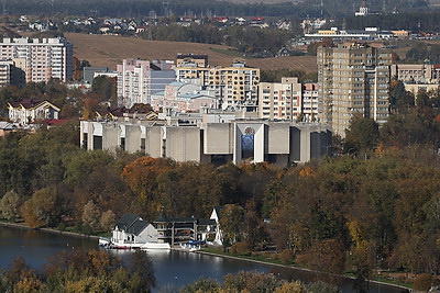 Осенний Минск. Виды с высоты
