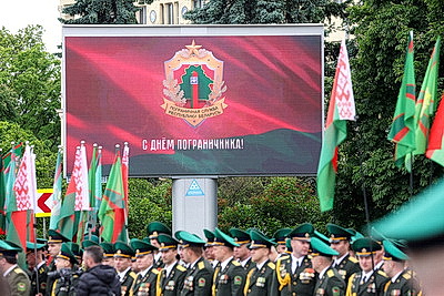 \"Дань памяти вечному дозору\". В Минске встретили День пограничника