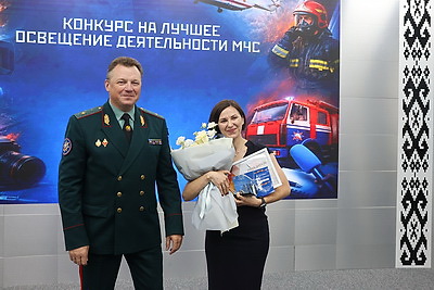 \"За оперативность и объективность\". БЕЛТА удостоена наград творческого конкурса МЧС