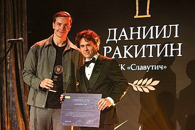 В столице состоялась церемония закрытия сезона хоккейной экстралиги-2025/26