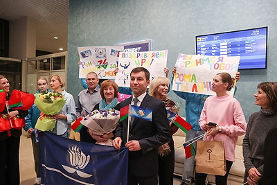 Белорусская делегация вернулась с зимних Паралимпийских игр