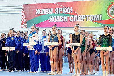 В Витебске стартовал международный турнир по спортивной гимнастике памяти олимпийской чемпионки Тамары Лазакович
