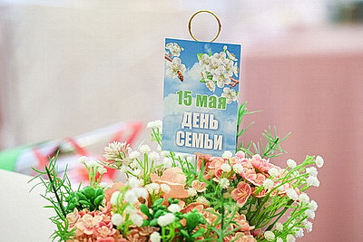 Пример для молодых пар. Более 20 многодетных семей чествовали в Гомельской области