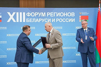 От сельского хозяйства до гуманитарного сотрудничества. На полях Форума регионов подписан ряд документов