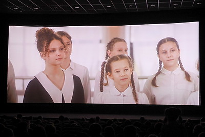 Премьера фильма \"Государственный гимн Республики Беларусь\" прошла в кинотеатре \"Пионер\"
