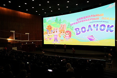 Первый в стране: лазерный цифровой кинозал с эффектом полного погружения открыли в Гомеле