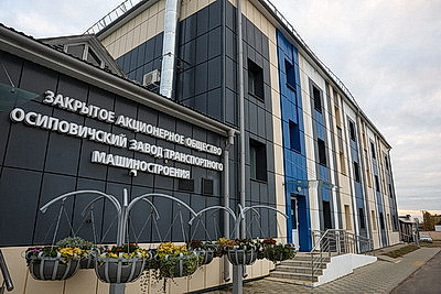 Предприятия коммунальной собственности показывают рост: Крутой о работе промышленности Могилевской области