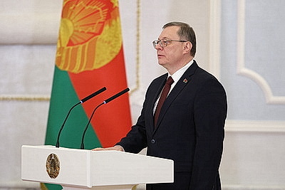 Лукашенко привел к присяге судей Конституционного и Верховного судов