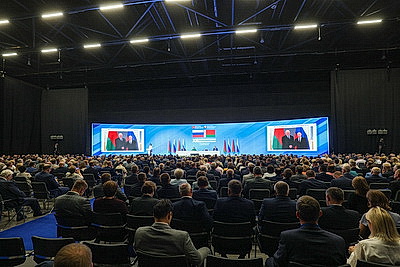 В Минске проходит пленарное заседание XIII Форума регионов Беларуси и России