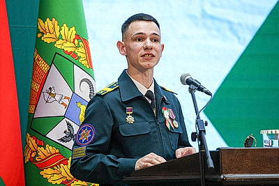 II Молодежный военно-патриотический форум проходит в Гомеле