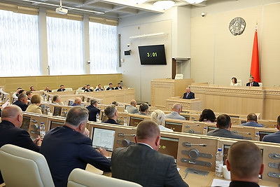Совет Республики утвердил отчет об исполнении республиканского бюджета за 2025 год