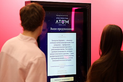 ИИ, роботы и интерактив. В Минске стартовал AI Atom Global Expo