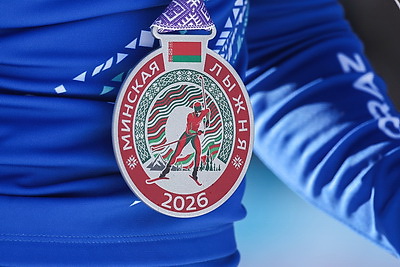 \"Минская лыжня\" прошла в \"Раубичах\"