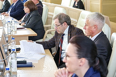 Заседание пятой сессии Совета Республики проходит в Минске