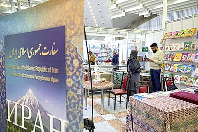 Минская международная книжная выставка-ярмарка открылась в столице