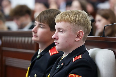 В Палате представителей проходит мероприятие ко Дню народного единства