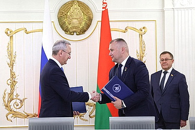 Беларусь и Калужская область подписали план мероприятий по сотрудничеству до 2029 года