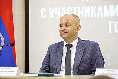 Около 100 участников объединил форум сельской молодежи Гомельской области